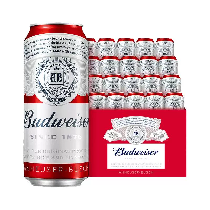 Budweiser 百威 啤酒经典醇正450ml*20罐红罐家庭聚会官方包邮熟啤 ￥66