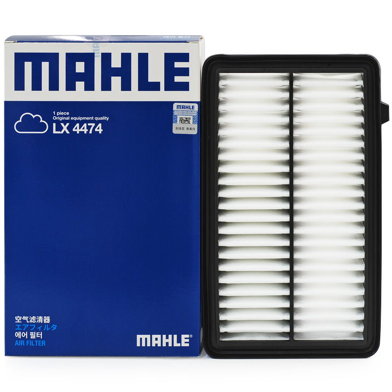 MAHLE 马勒 空气滤清器/空滤LX4474（杰德1.8L/1.5T） 36元（需用券）