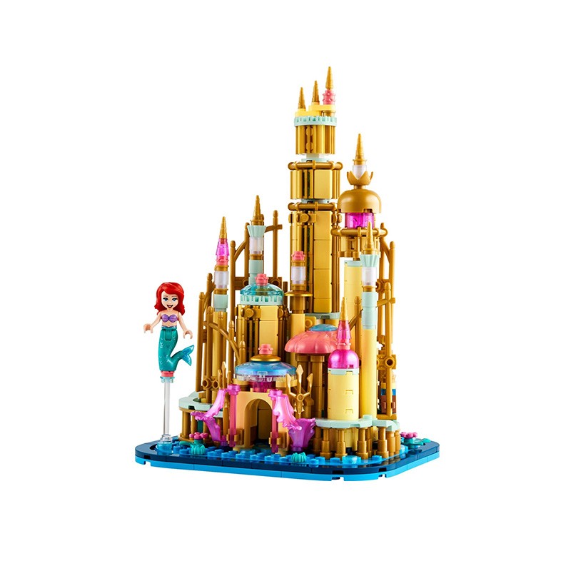 LEGO 乐高 迪士尼公主系列 40708 迷你小美人鱼城堡 254.6元
