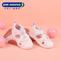 DR.KONG 江博士 儿童凉鞋 ￥130