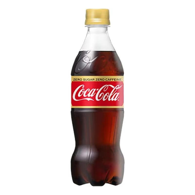Coca-Cola 可口可乐 进口碳酸饮料可乐 冰镇清爽消暑解渴饮品 零咖啡因500毫升