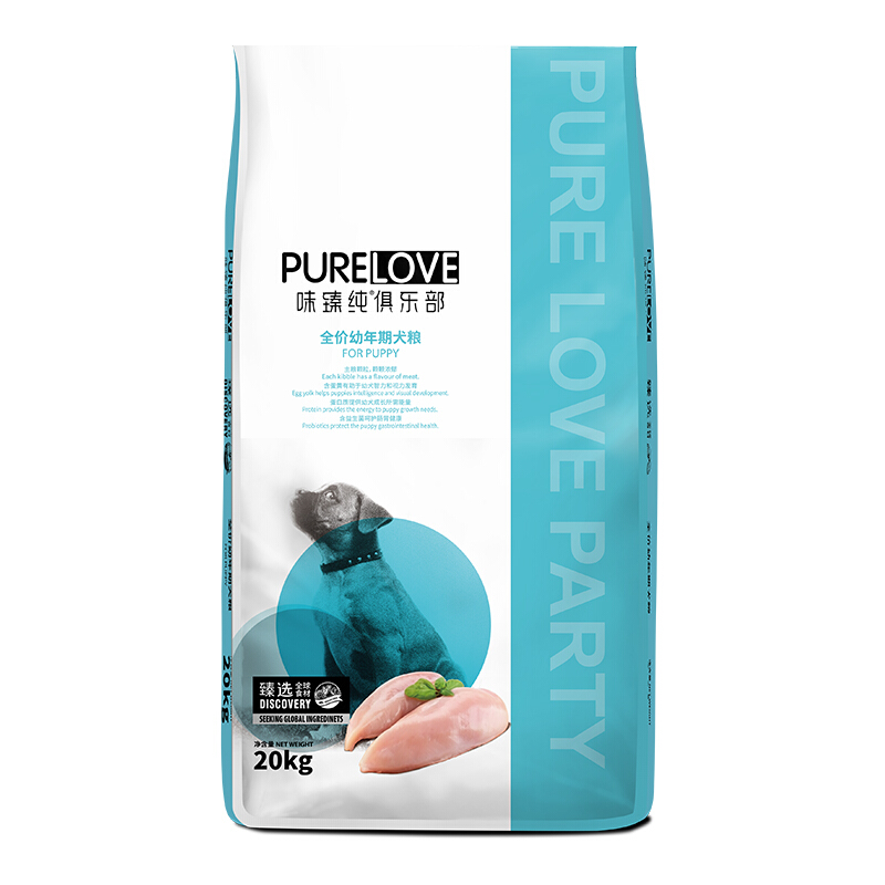 PURELOVE 味臻纯 俱乐部系列 全犬幼犬狗粮 20kg 314.06元