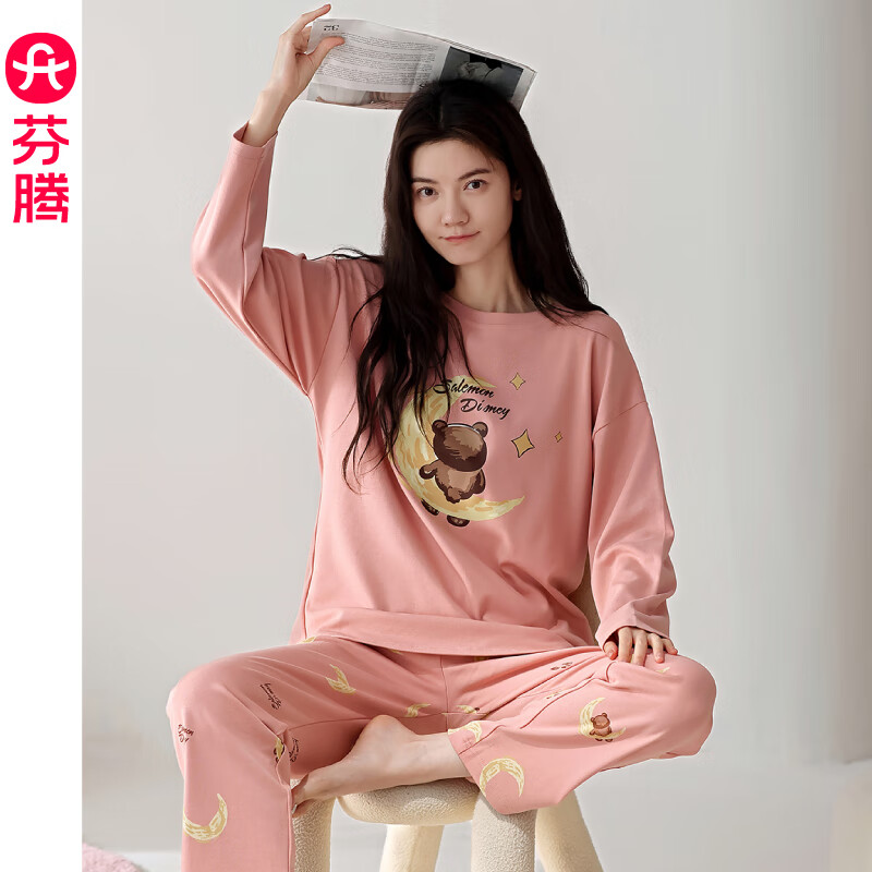 芬腾 睡衣女士长袖春秋季纯棉可爱卡通韩版圆领全棉家居服套装 FX25931707豆