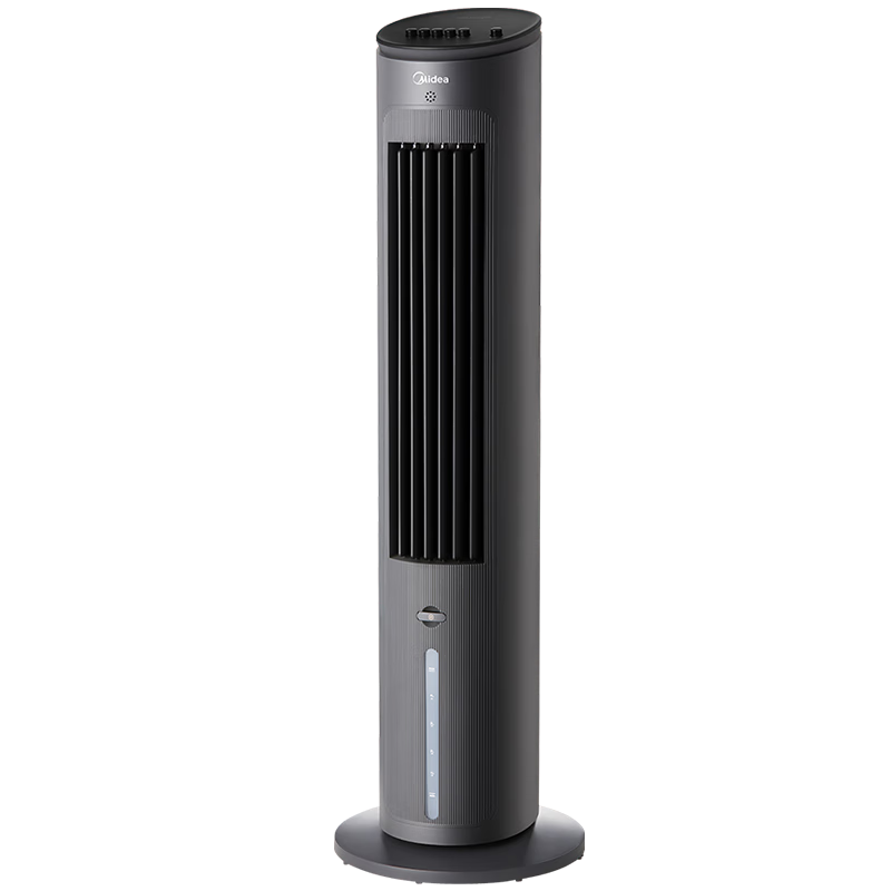 PLUS会员：美的（Midea）家用空调扇 水冷无叶塔扇 AAF10MB+凑单品 主商品231.31