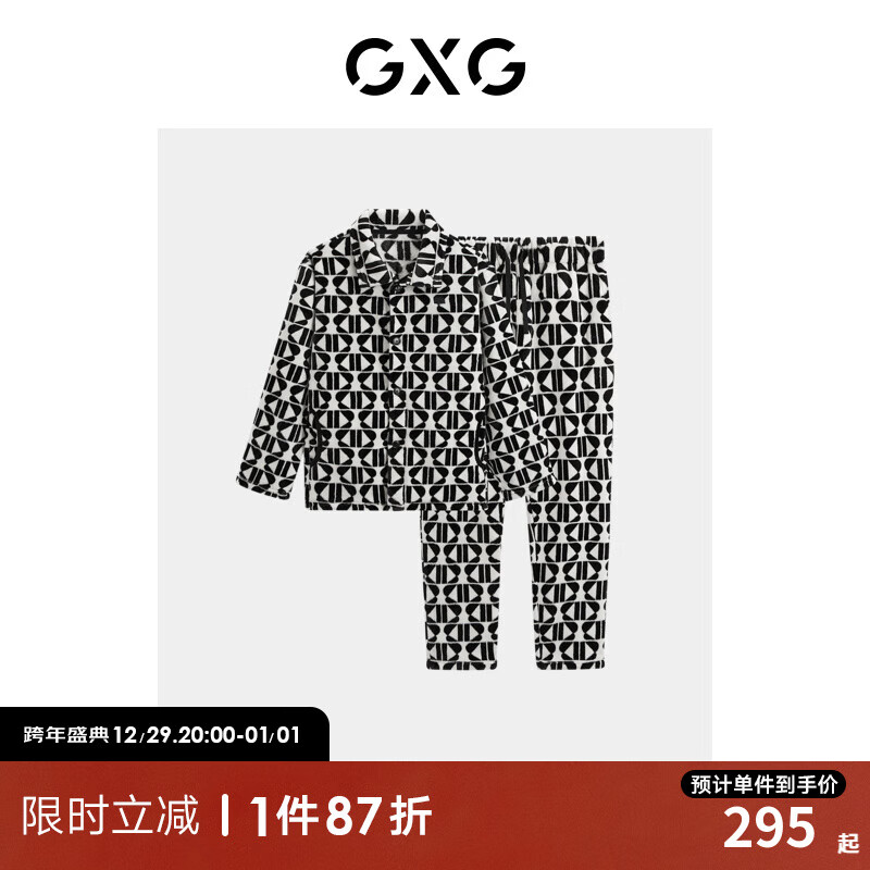 GXG 男士印花双面加绒加厚法兰绒家居服套装黑白撞色睡衣23冬 米白黑 L 105.21