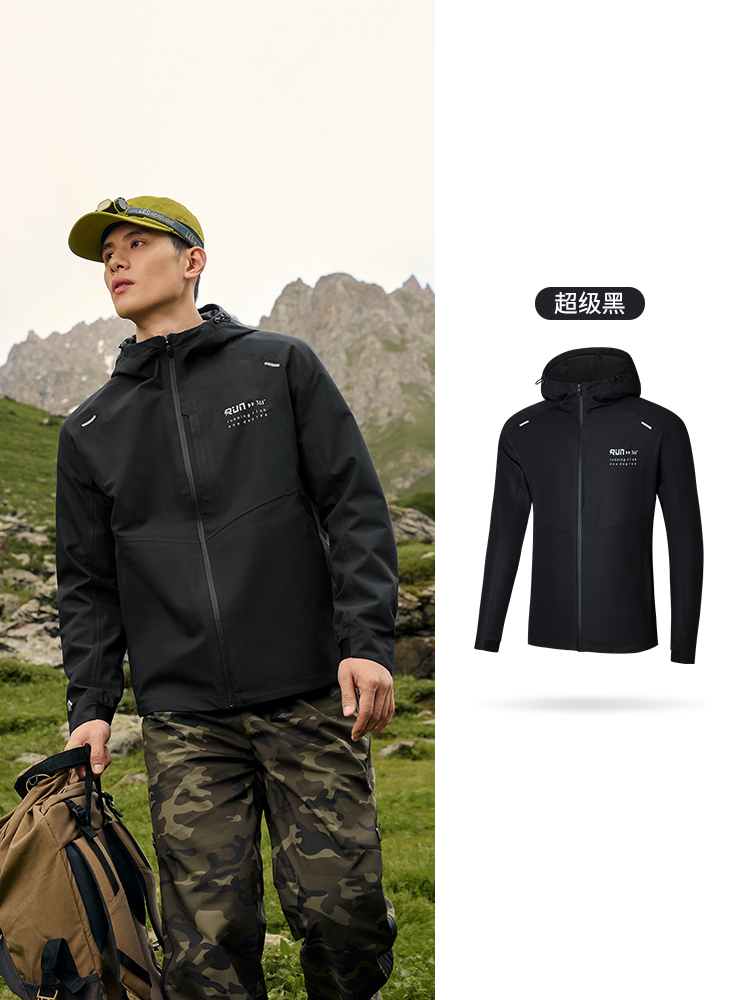 361° 山河衣 男女款三合一防泼水加绒冲锋衣 632433606 159元（需用券）