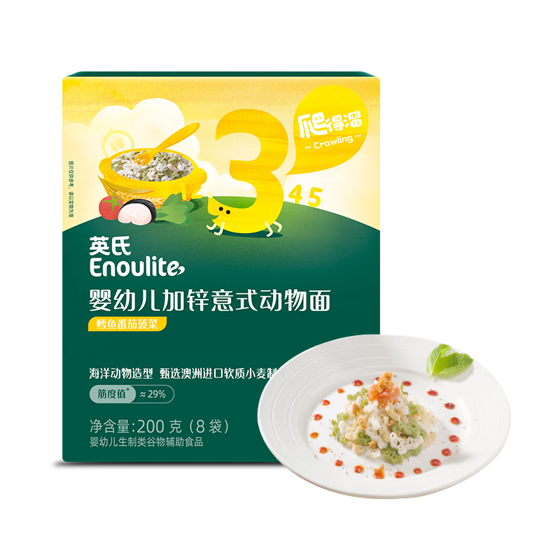 Enoulite 英氏 Engnice）婴幼儿辅食面条加锌动物造型面意面宝宝儿童幼儿星星