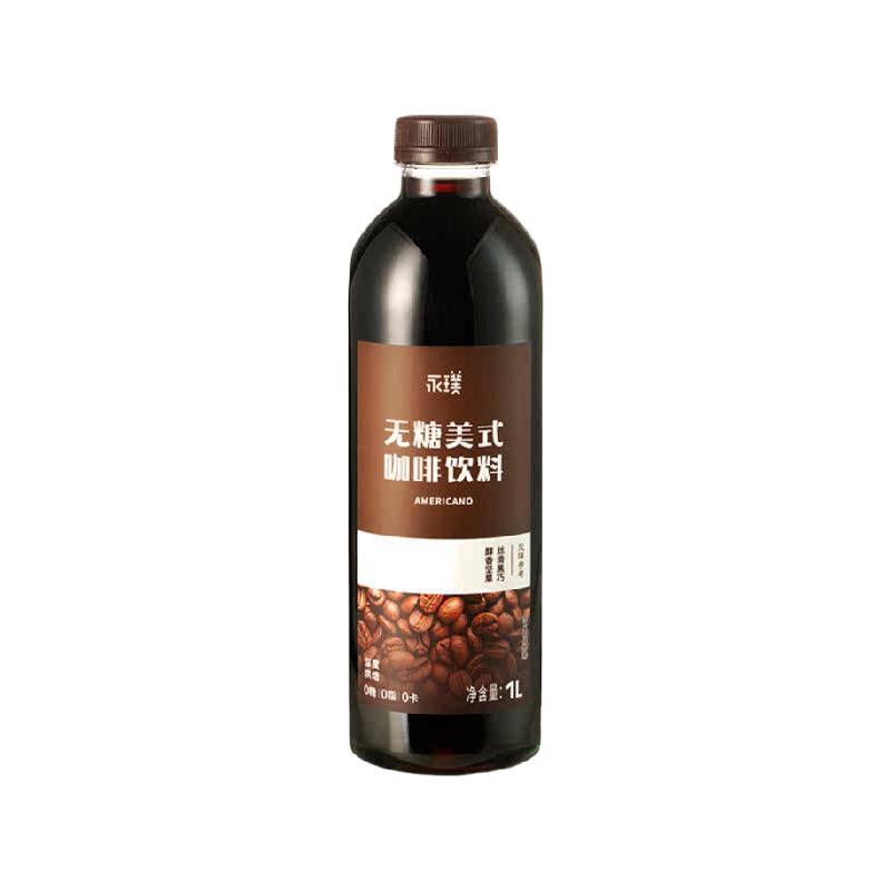 88VIP：永璞 美式即饮黑咖啡饮料 1L 6.9元