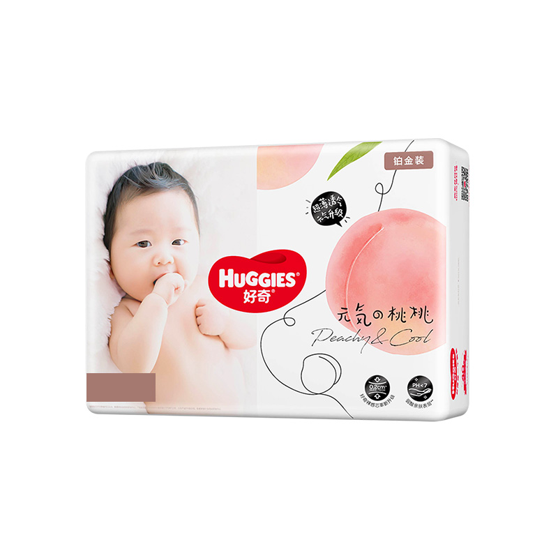 HUGGIES 好奇 铂金装 婴儿纸尿裤 NB76/S76片 54.58元（需买2件，需用券）