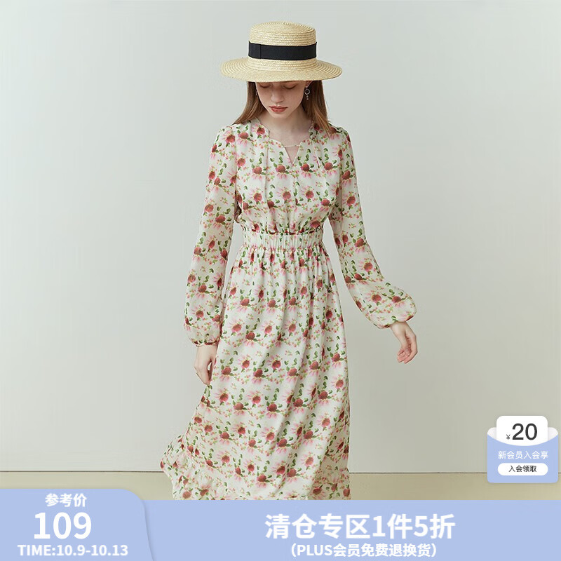 范思蓝恩 女士碎花连衣裙 23FS11299 ￥103.41