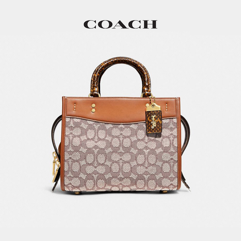 COACH 蔻驰 ROGUE 25 女士撞色手提包 C5467_B4TA7 7400元（需用券）