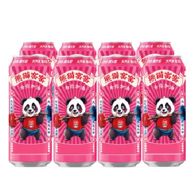 大窑 荔爱 荔枝味汽水 500ml*8罐 19.9元 包邮（双重优惠）