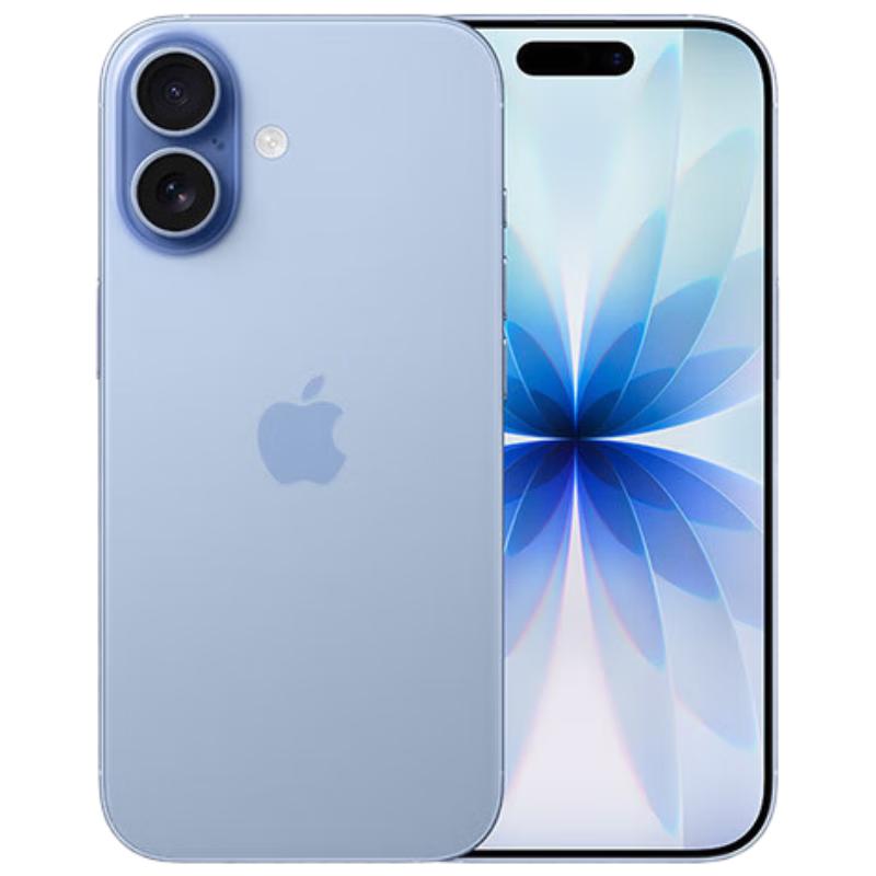 PLUS会员：Apple iPhone 17 5G手机 8GB+256GB 青雾蓝色 4870.51元