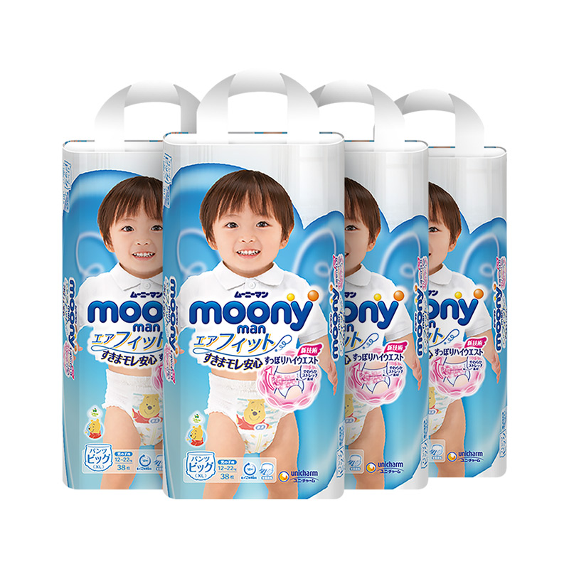 moony 进口裤型纸尿裤XL男38片*4包透气箱装 307.8元