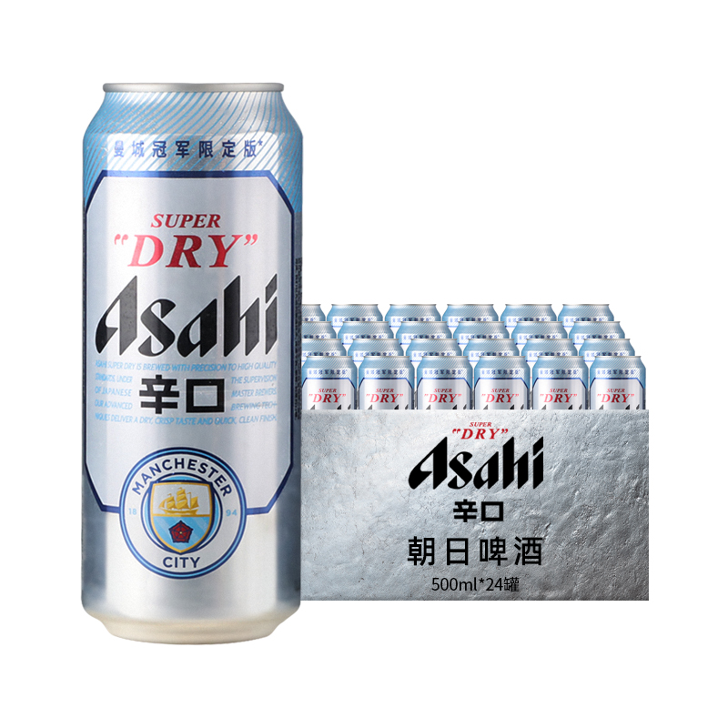 Asahi 朝日啤酒 整箱朝日超爽啤酒500ml*24罐 115.1元