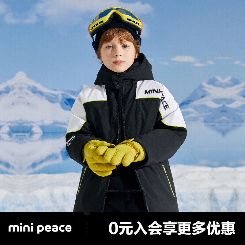 Mini Peace MiniPeace太平鸟童装冬秋新男童羽绒服F6ACD4C32 黑色 150cm 507.43元