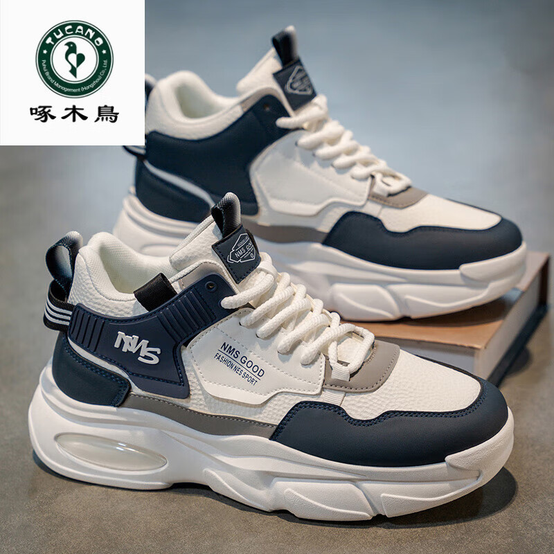 啄木鸟 男鞋 秋冬季2025新款 高帮运动鞋 白蓝色 44 52元