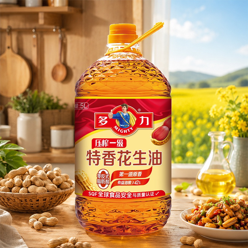 多力 物理压榨 特香花生油 5L 82.71元 - 线报酷
