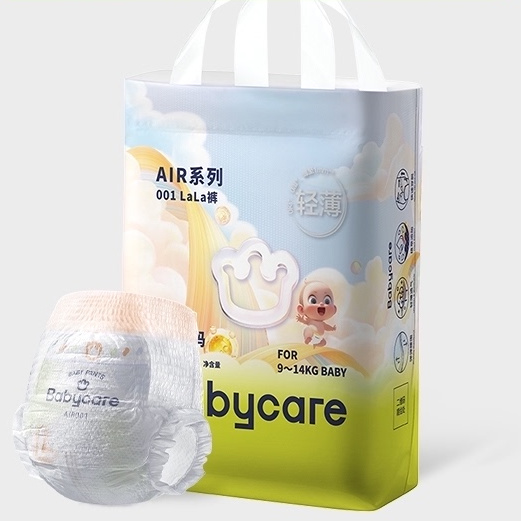 babycare 纸尿裤NB33片到XL码 拉拉裤L到2XL码 31.35元（需买2件，需用券）