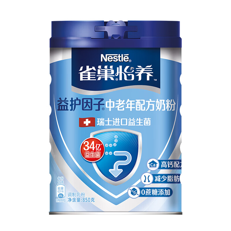 Nestlé 雀巢 怡养益护因子中老年奶粉 850g*2罐 礼盒装 109.25元（需买2件，共218