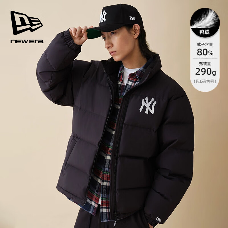 NEW ERA 纽亦华 MLB联名 通用款羽绒服 14387859 782元（需用券）