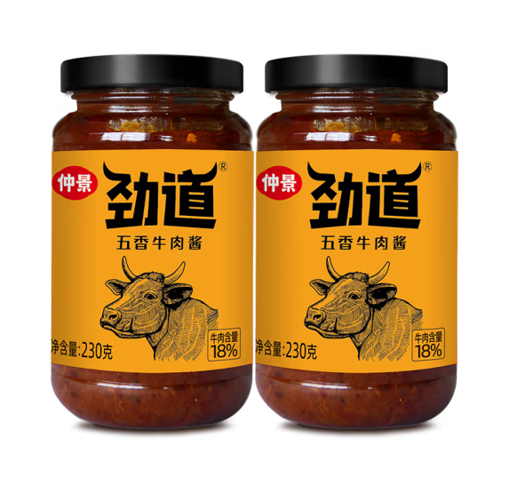 仲景 劲道牛肉酱 五香味230gx2瓶（赠香菇酱16g*2袋） 26.74元（需用券）