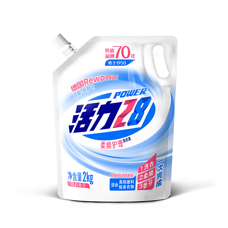 Power28 活力28 薰衣芬芳洗衣液 4斤/2kg*1袋 薰衣草香 4.95元