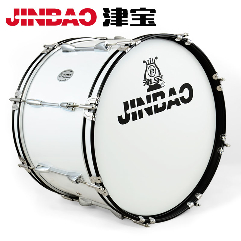 JINBAO 津宝JMB-8812系列行进乐队大军鼓 行进鼓 管乐队大鼓 带背架 852元