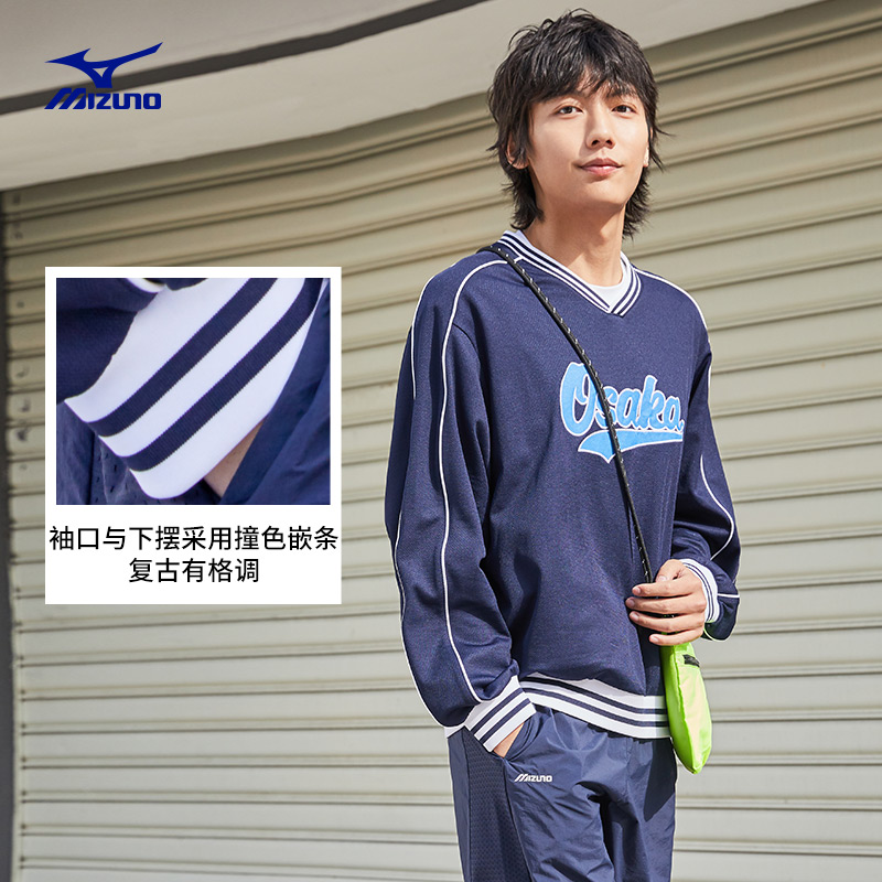 Mizuno 美津浓 男女22秋季时尚印花撞色条纹HERITAGE棒球文化卫衣 340.2元