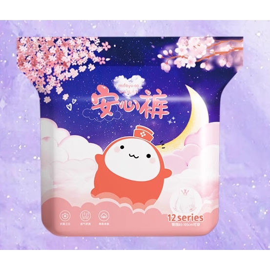 MIFETU-GO 米菲兔 安睡裤型卫生巾 12片 6.9元包邮（需用券）