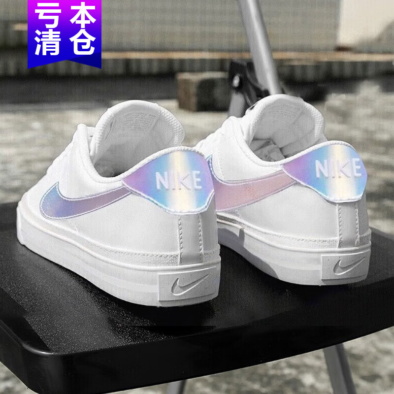 NIKE 耐克 Air Force 1 '07 Le 男子休闲运动鞋 DM5447-111 白色 42 248元（需用券）