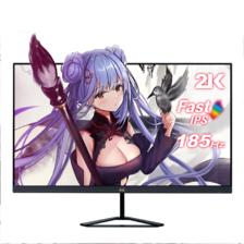 ViewSonic 优派 27英寸2K电竞显示器 Fast IPS 180Hz 1MS 金属三角支架 869元（需用券