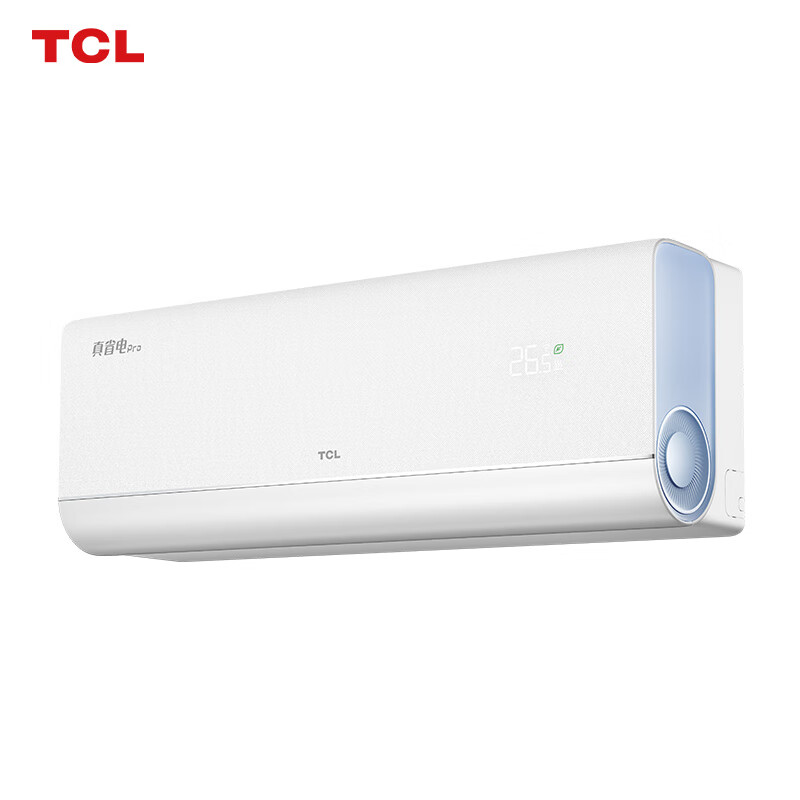 PLUS会员：TCL 大1.5匹 真省电Pro 超一级能效 壁挂式空调挂机 1950元包邮（双重