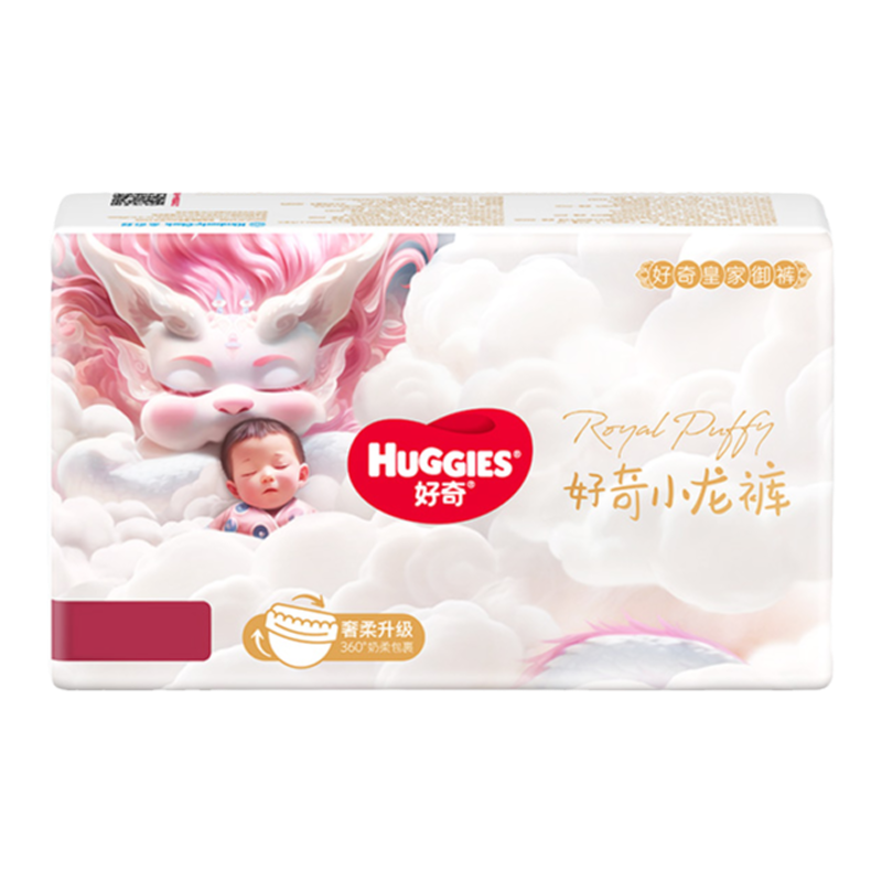 HUGGIES 好奇 皇家御裤系列 L码纸尿裤 ￥4.9