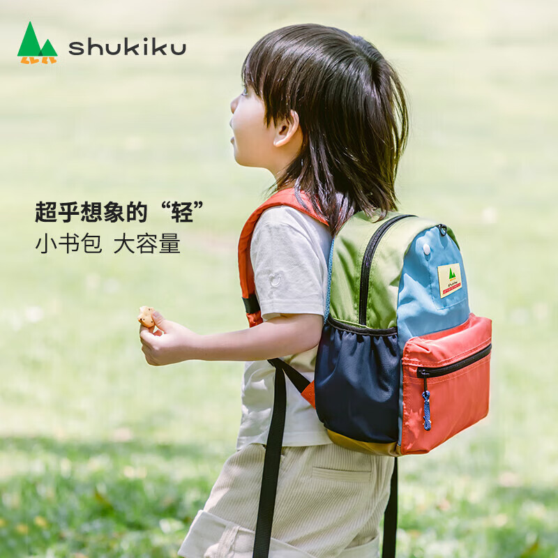 SHUKIKU 小童防丢失双肩背包 S+码S-2117 ￥137.05