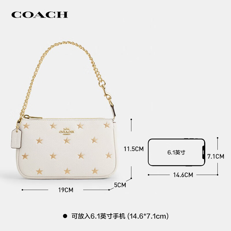 COACH 蔻驰 女士印花包手提包白色CW409IMCAH 734.75元（需用券）