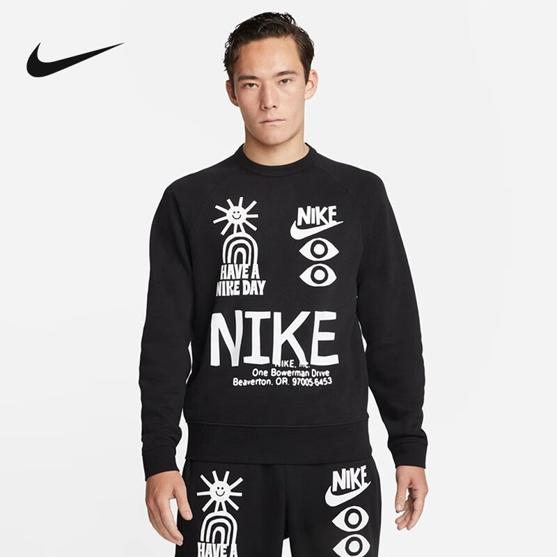NIKE 耐克 DQ4170-010 男子卫衣 549元
