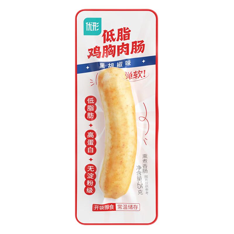 优形 玉米鸡肉排 80g*1（任选10件） 2.79元