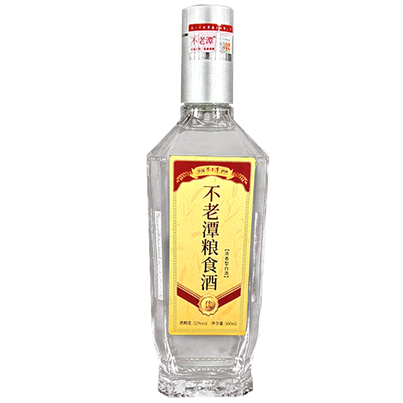 不老潭 高粱白酒52度 500mL 1瓶 19.8元（京东试用）