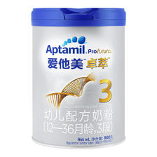 爱他美（Aptamil） 卓萃系列 白金版 幼儿奶粉 国行版 3段 900g 274元