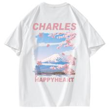 PLUS会员:查尔斯桃心夏季纯棉富士山短袖T恤男女同款 白色 68.51元