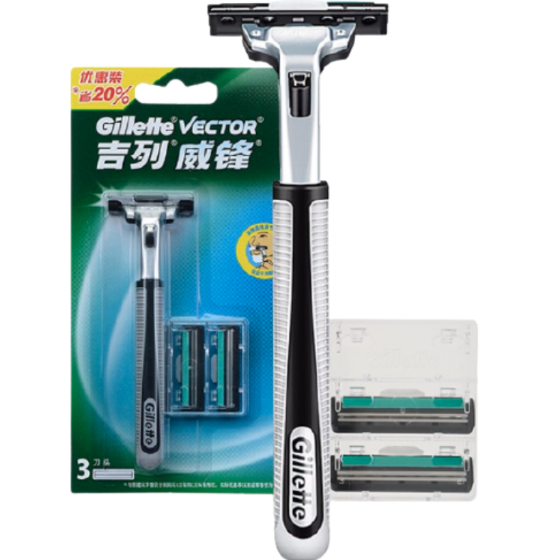 Gillette 吉列 威锋2手动剃须刀男士刮胡刀老式双层刀片原装 3刀头1刀架-收纳