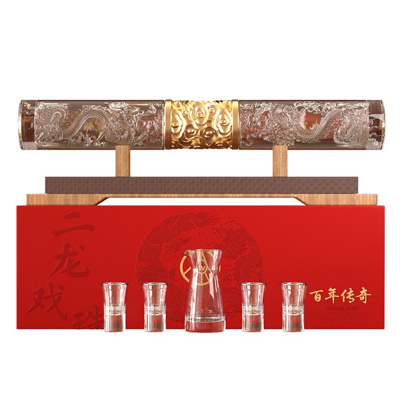 五粮液 百年传奇双龙戏珠 52%vol 500ml*2瓶 199.9元（需用券）