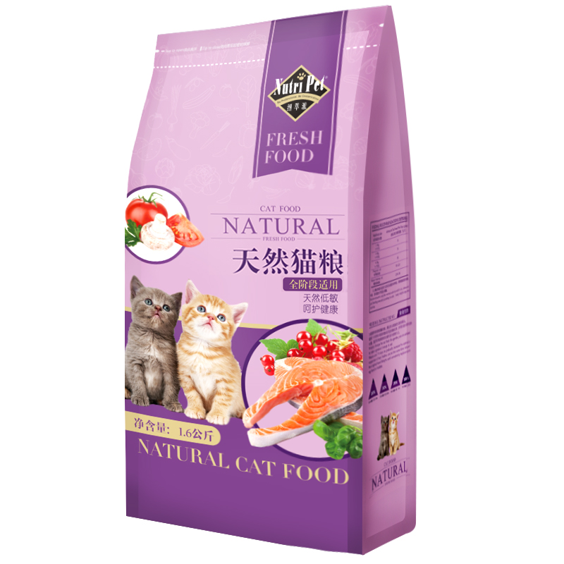 今日必买：Nutri Pet 纽萃派 全价鸡肉味冻干猫粮 1.6kg 15元（需用券）