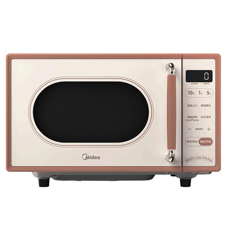 移动端、京东百亿补贴：美的 小滋味微波炉烤箱一体机 小型家用微波炉 光