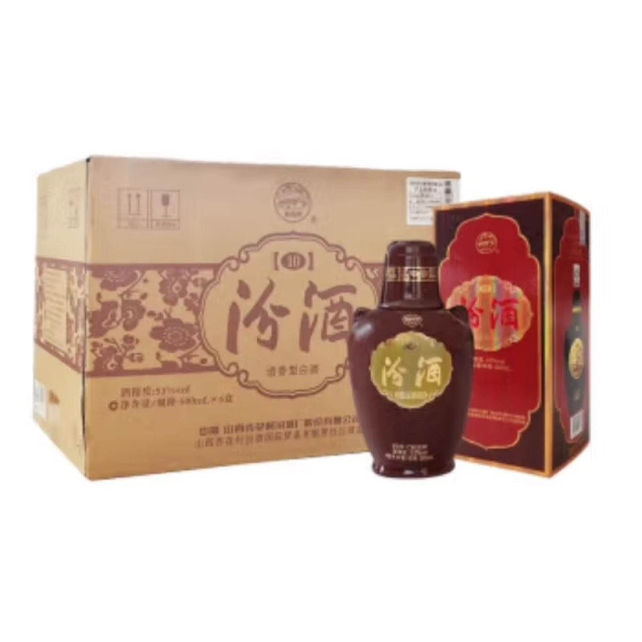 双11预售：汾酒山西 汾酒 53度10出口特制 老白汾酒500ml*6瓶整箱装清香型白酒