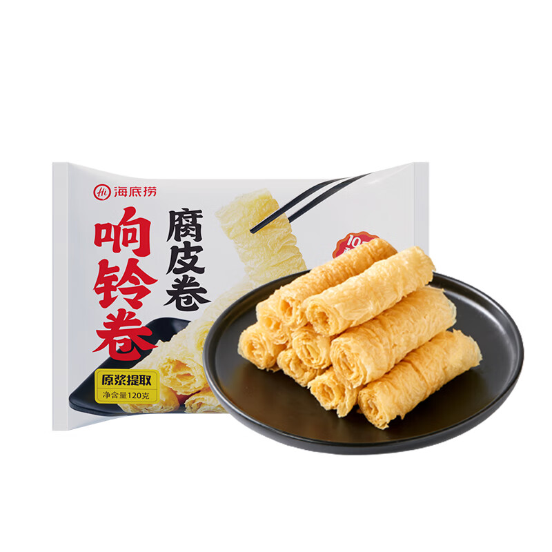 海底捞 响铃卷 120g 速冻豆制品火锅丸料 20.93元