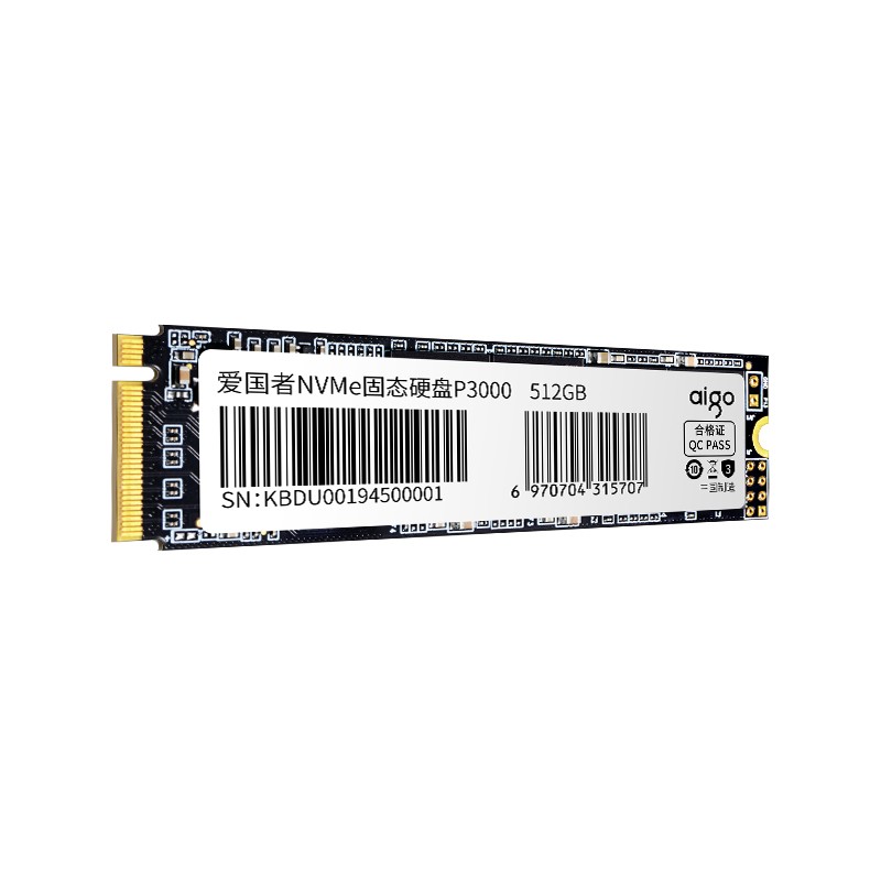 爱国者 P2000 NVMe M.2 SSD固态硬盘 1TB 338.57元