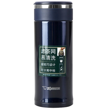 象印 保温杯 340ml不锈钢真空办公水杯子带茶隔 SM-JTE34-AD 229元