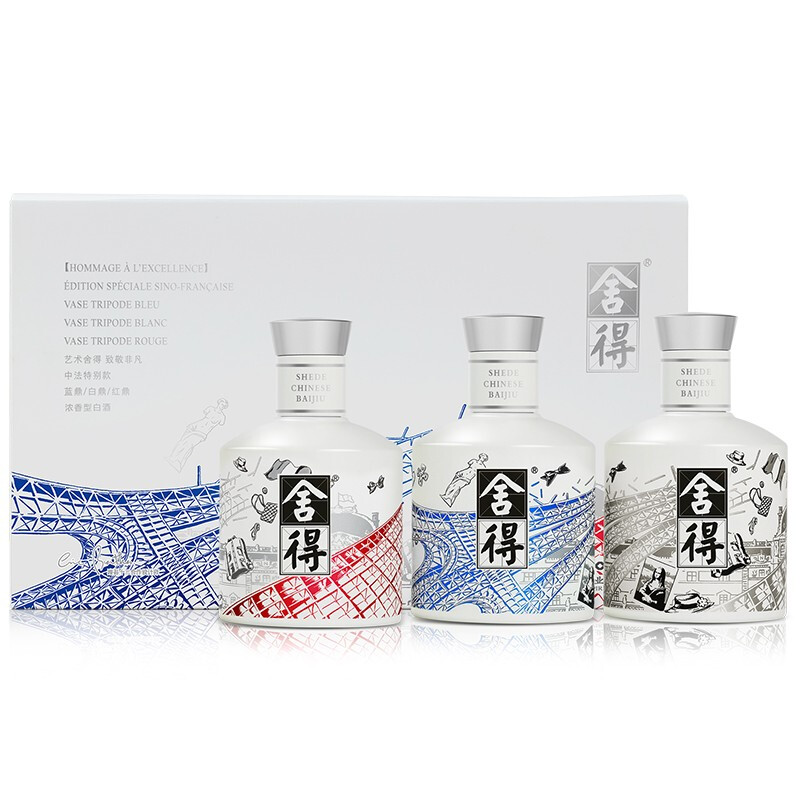 舍得 Shede 舍得 中法非凡 52%vol 浓香型白酒 100ml*3瓶 礼盒装 101元